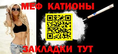 бутик Гусев