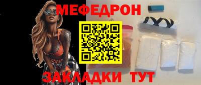 бутик Гусев
