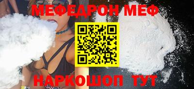 mix Гусь-Хрустальный