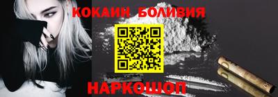 mix Гусь-Хрустальный