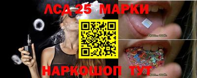 гашишное масло Гусиноозёрск