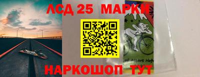 гашишное масло Гусиноозёрск