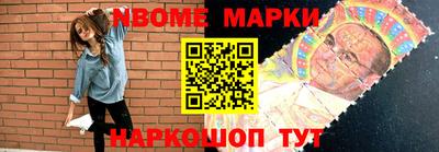 гашишное масло Гусиноозёрск