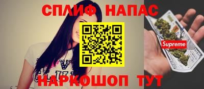 mix Гусь-Хрустальный