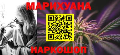 mix Гусь-Хрустальный