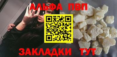 бутик Гусев