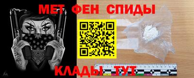 гашишное масло Гусиноозёрск