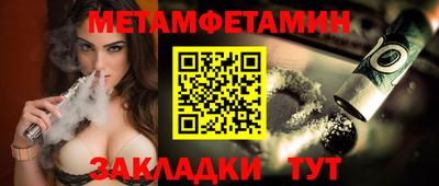 бутик Гусев