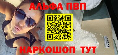 ПСИЛОЦИБИНОВЫЕ ГРИБЫ Среднеуральск