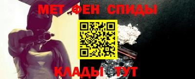 бутик Гусев