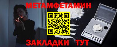 mix Гусь-Хрустальный