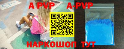 гашишное масло Гусиноозёрск
