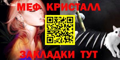 гашишное масло Гусиноозёрск
