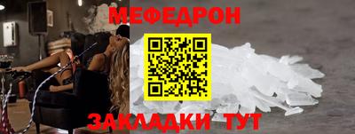 бутик Гусев