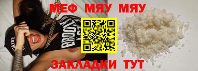 mix Гусь-Хрустальный