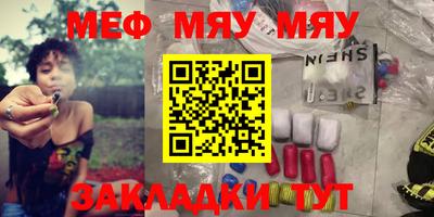 mix Гусь-Хрустальный